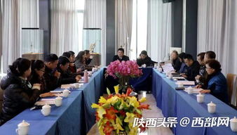 中国西部演艺联盟在西安成立